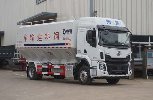 运力牌LG5180ZSLC6散装饲料运输车