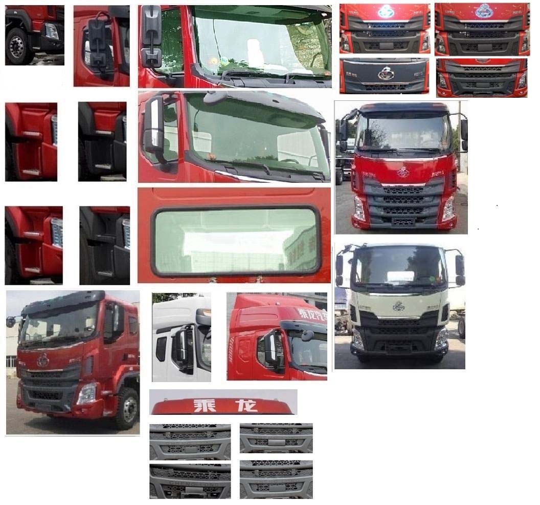 運(yùn)力牌LG5180ZSLC6散裝飼料運(yùn)輸車公告圖片