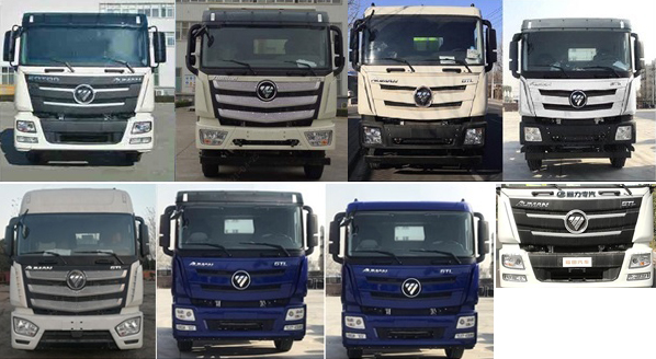 程力威牌CLW5250GPSBDP綠化噴灑車公告圖片