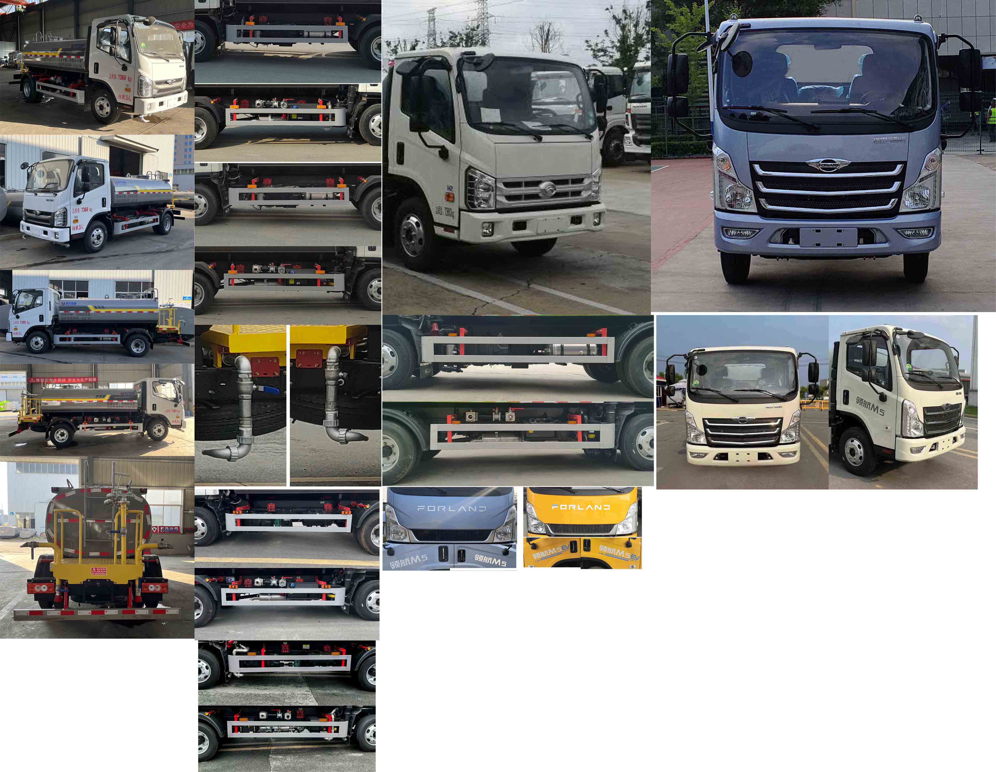 凱力風(fēng)牌KLF5070GPSB6綠化噴灑車公告圖片