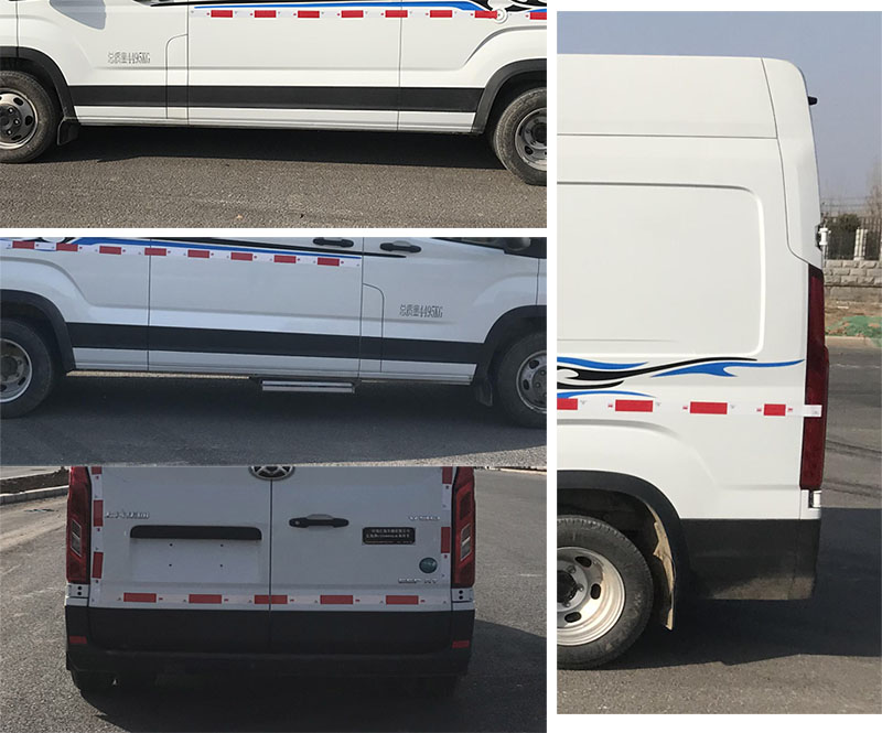 億拖牌CYT5040XLJ8旅居車公告圖片