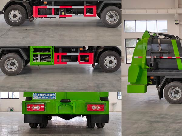 程力威牌CLW5070TCABDP餐廚垃圾車(chē)公告圖片