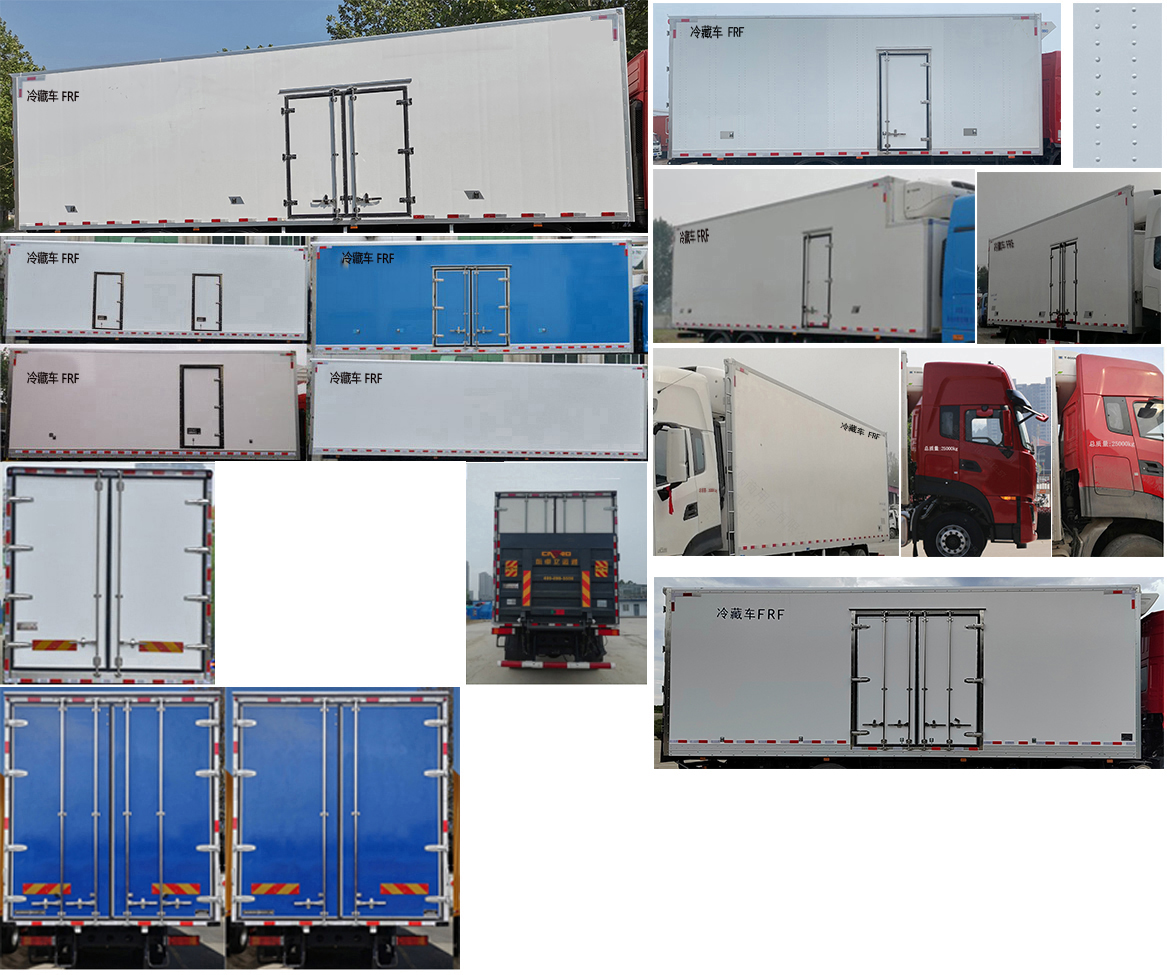 東風(fēng)牌DFH5250XLCDX6冷藏車公告圖片