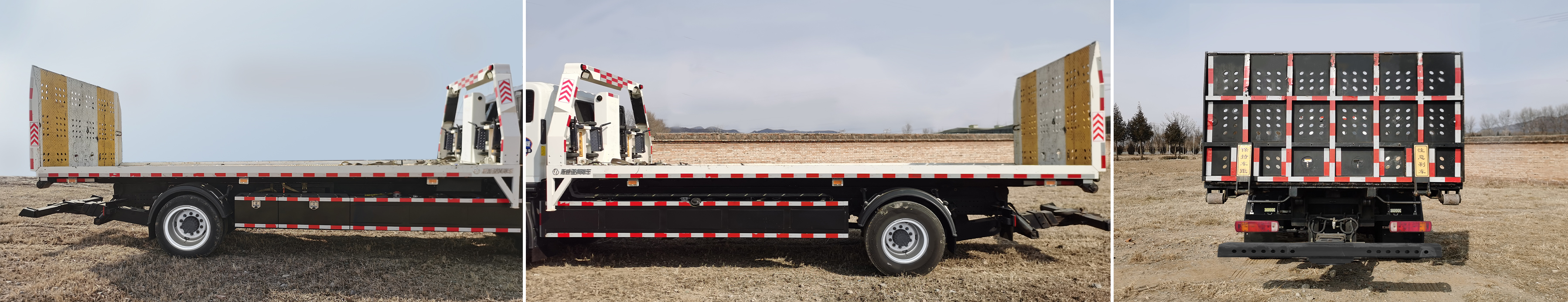 斯威譜牌NYX5186TQZPB6清障車公告圖片