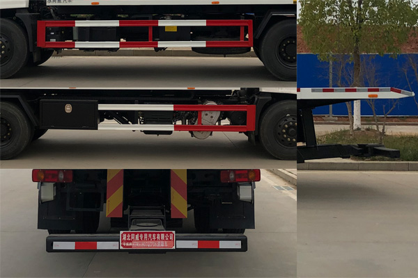 專威牌HTW5180TQZPD6清障車公告圖片