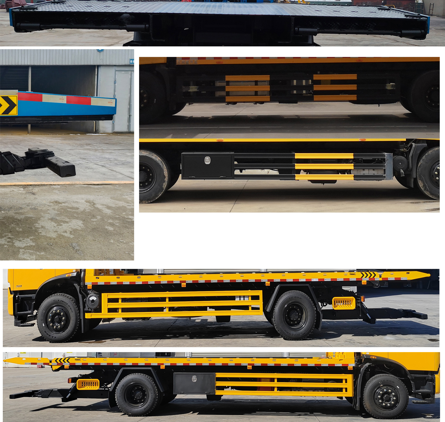 專威牌HTW5180TQZPD6清障車公告圖片