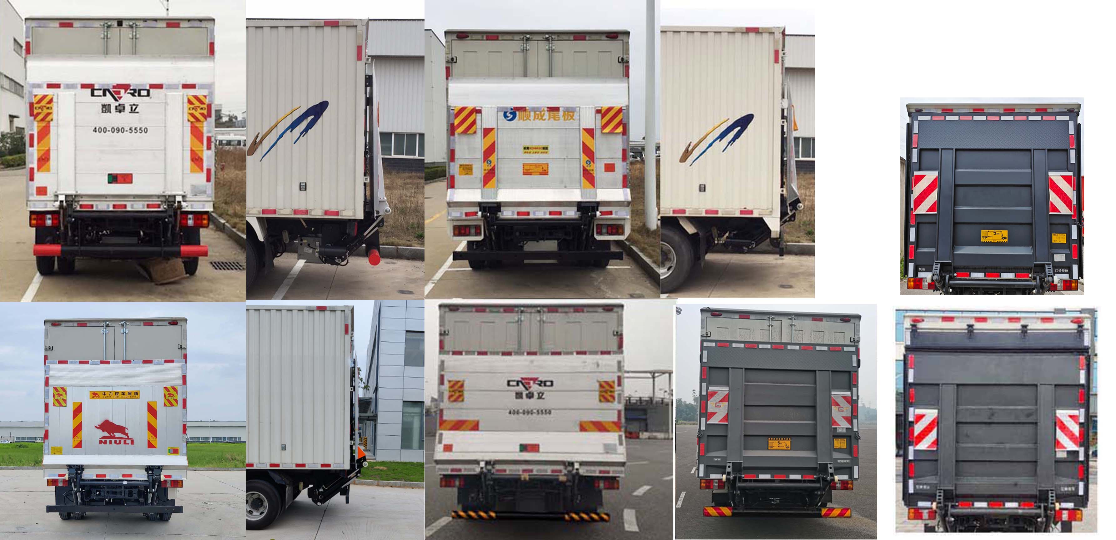 江鈴牌JX5046XXYTGA26廂式運(yùn)輸車公告圖片