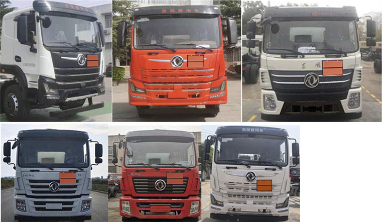 潤知星牌SCS5261GRYEQ6易燃液體罐式運輸車公告圖片