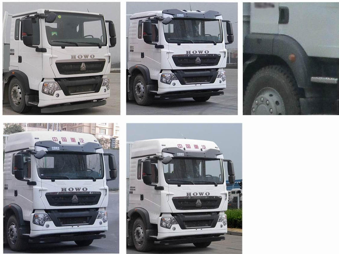 運(yùn)力牌LG5181ZSLZ6散裝飼料運(yùn)輸車公告圖片