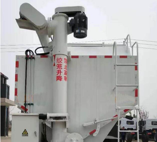 運(yùn)力牌LG5181ZSLZ6散裝飼料運(yùn)輸車公告圖片