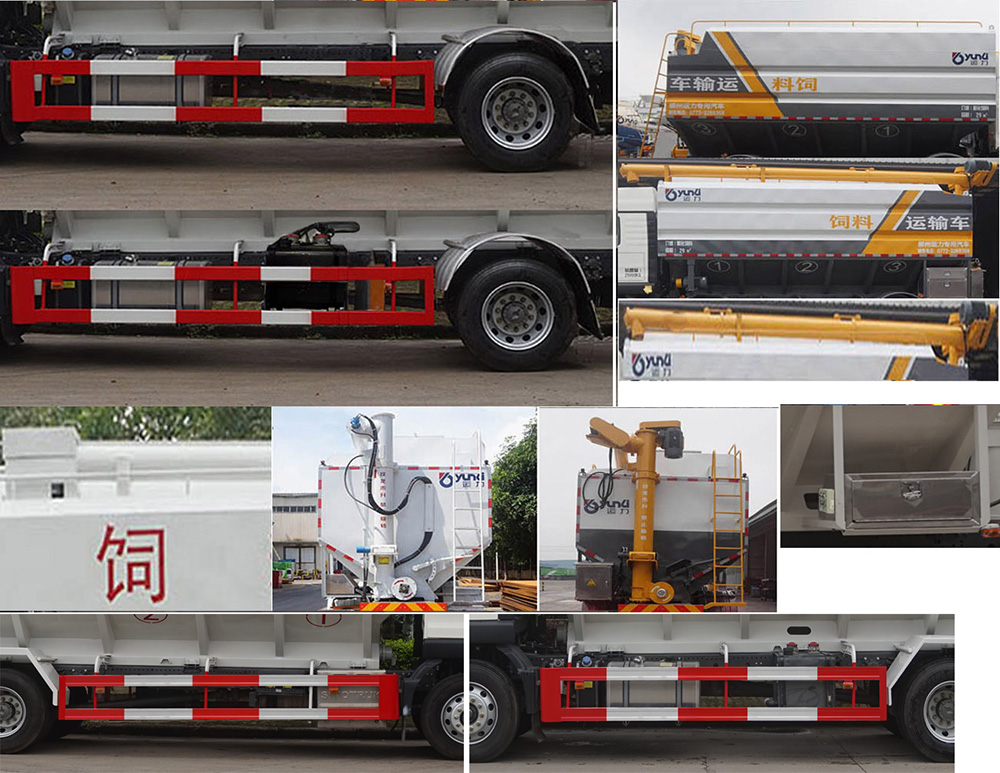 運(yùn)力牌LG5181ZSLZ6散裝飼料運(yùn)輸車公告圖片