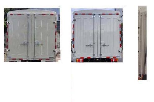 江鈴牌JX5046CCYTGA26倉柵式運(yùn)輸車公告圖片