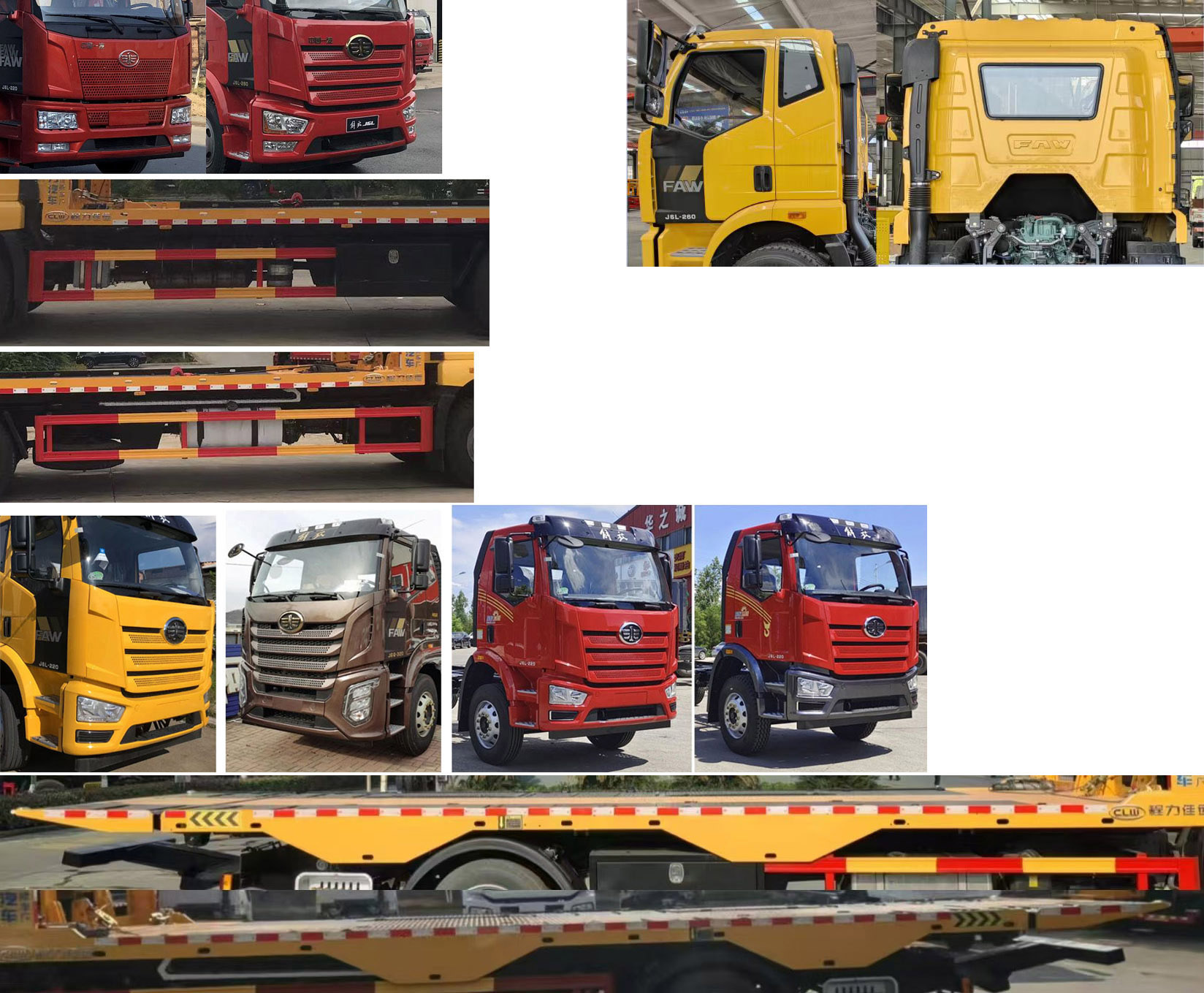 程力牌CL5189TQZC6ZQ清障車公告圖片