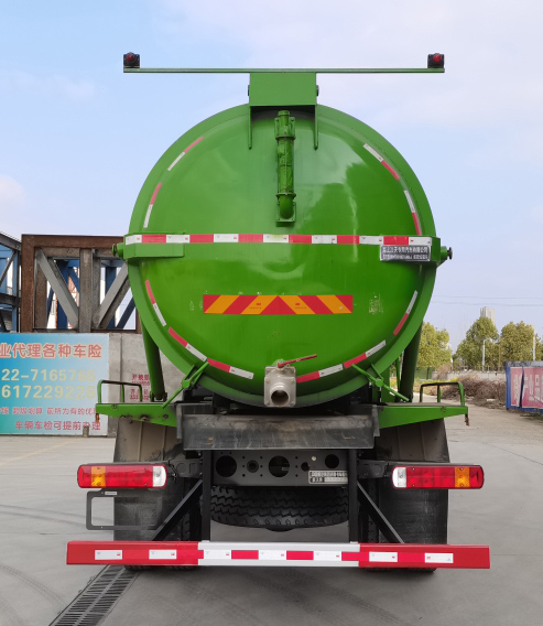 浩天星運牌HTX5185TCAHL6餐廚垃圾車公告圖片