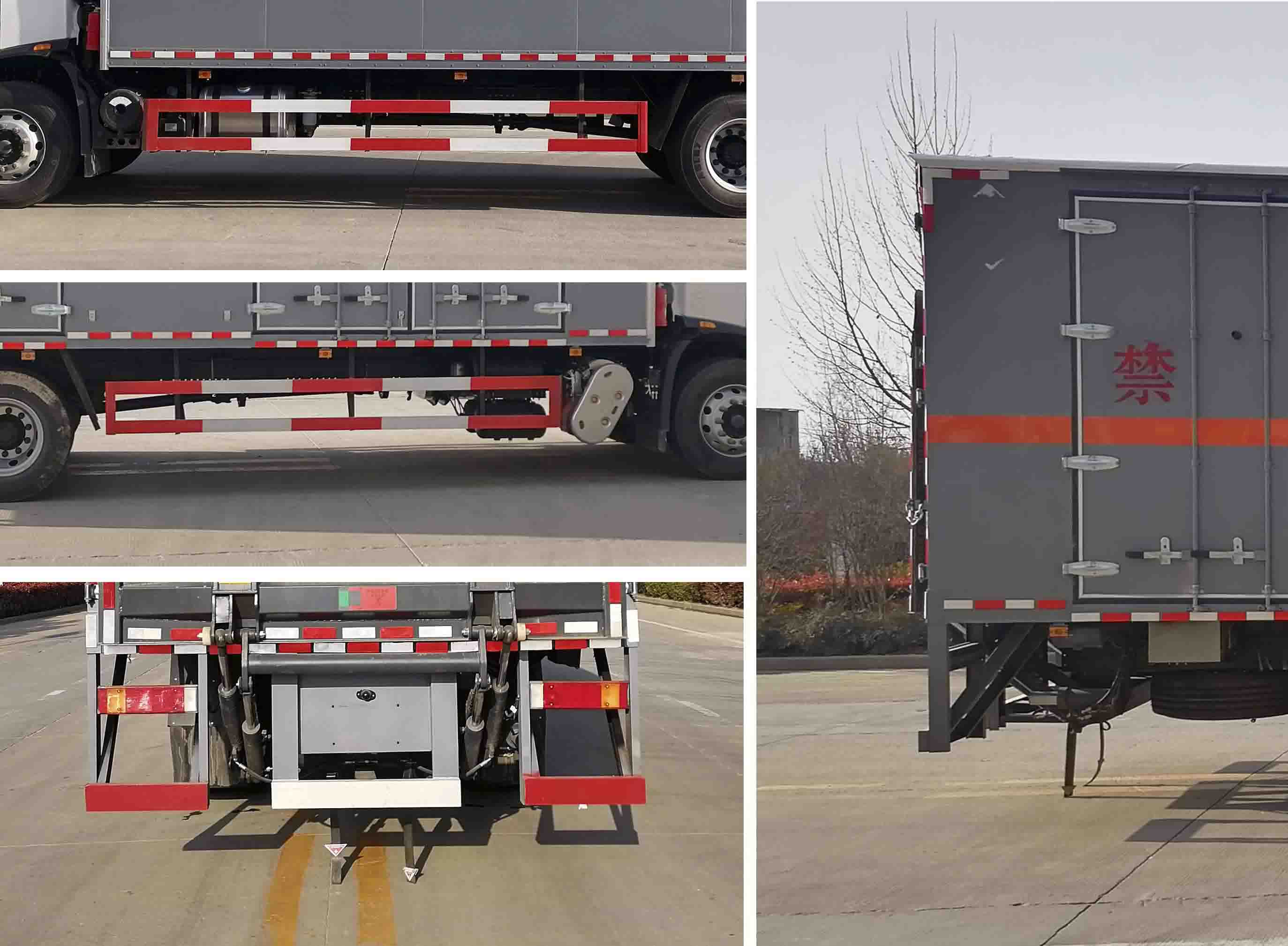 大力牌DLQ5181XRQDFH6易燃?xì)怏w廂式運(yùn)輸車公告圖片