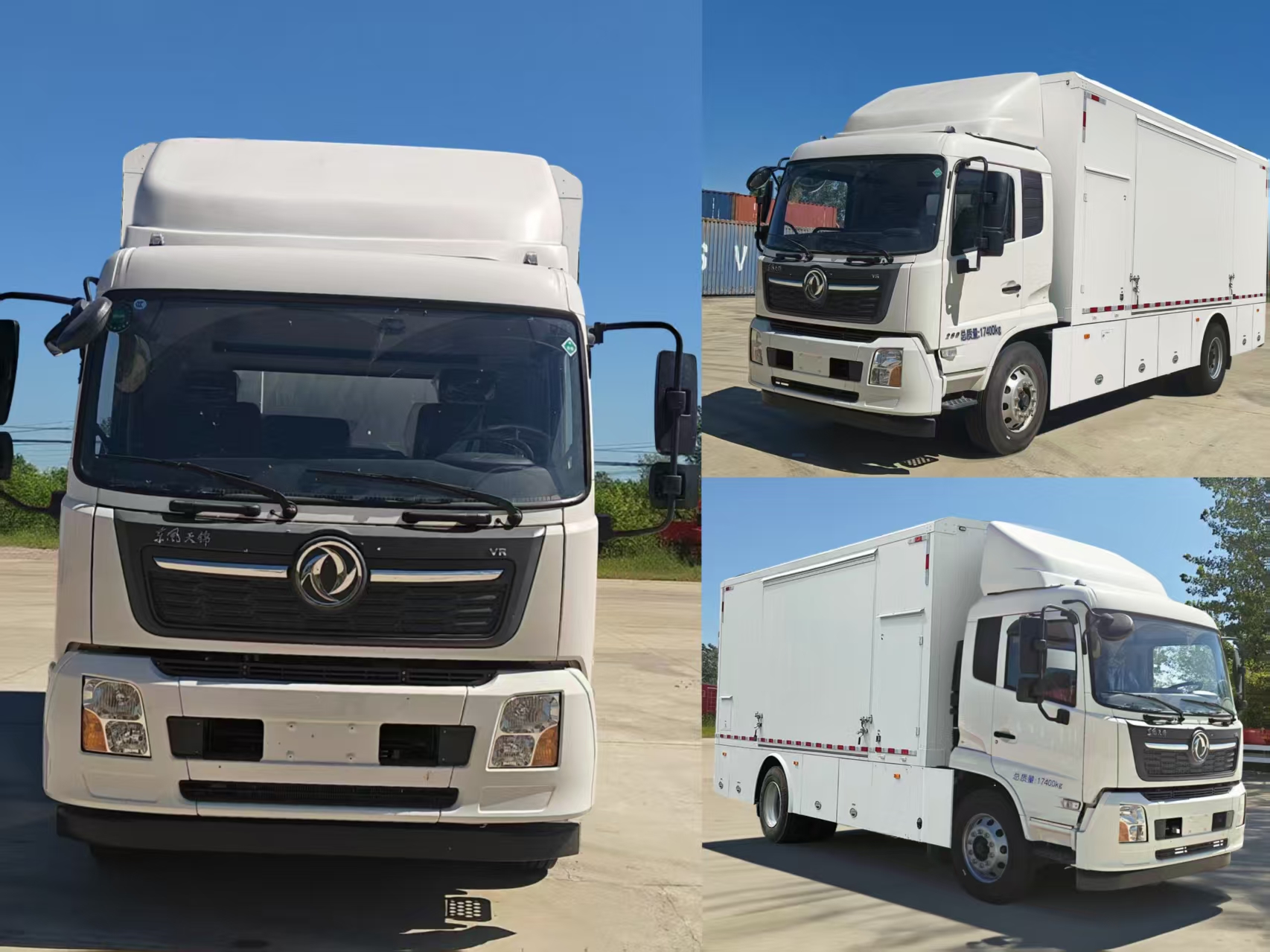 航天牌SJH5171XCB物資儲備車公告圖片