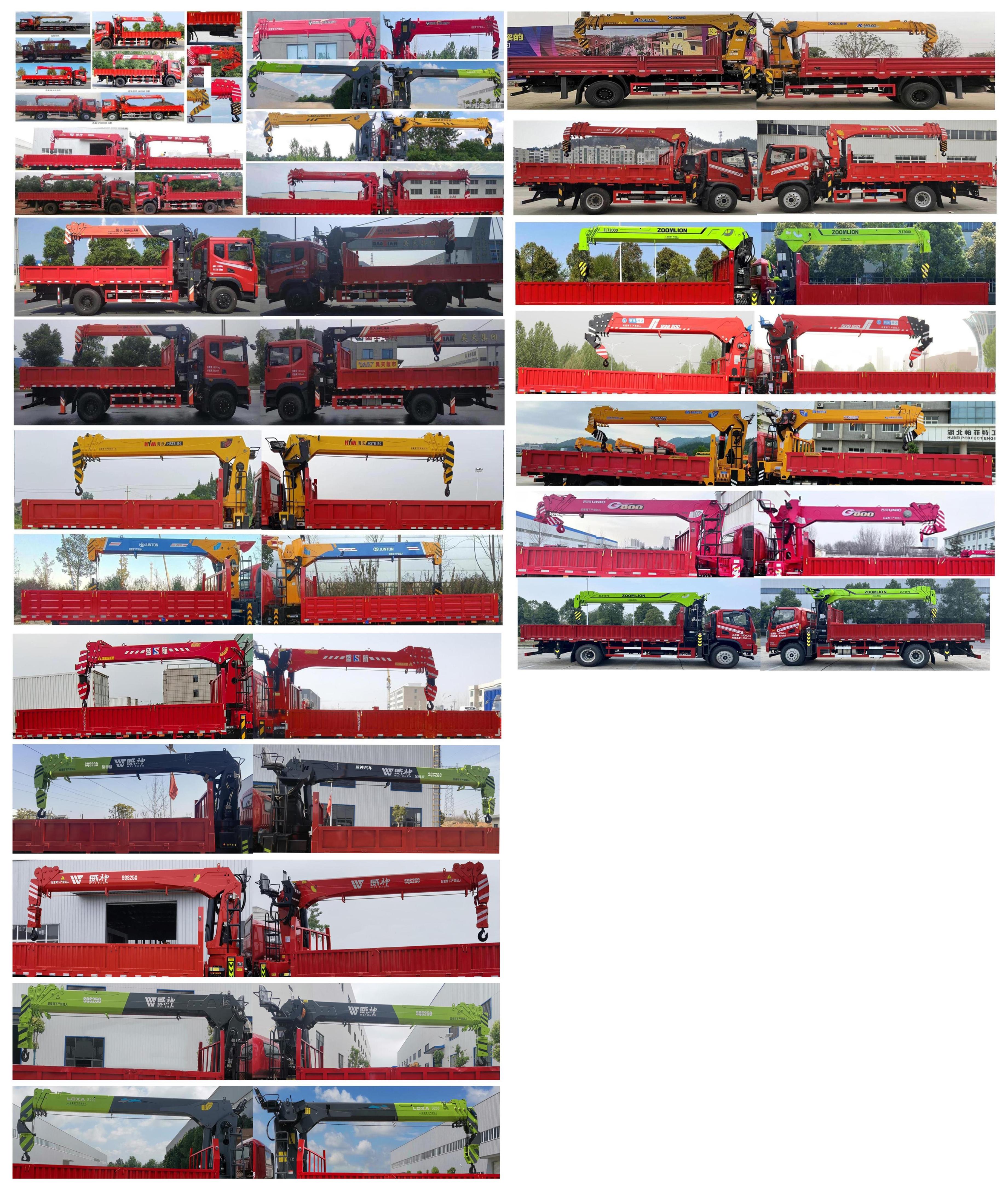 帕菲特牌PFT5184JSQD6A隨車起重運輸車公告圖片