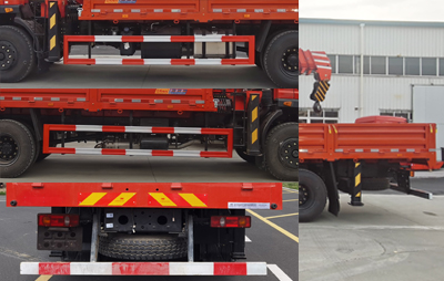 帕菲特牌PFT5184JSQD6A隨車起重運輸車公告圖片