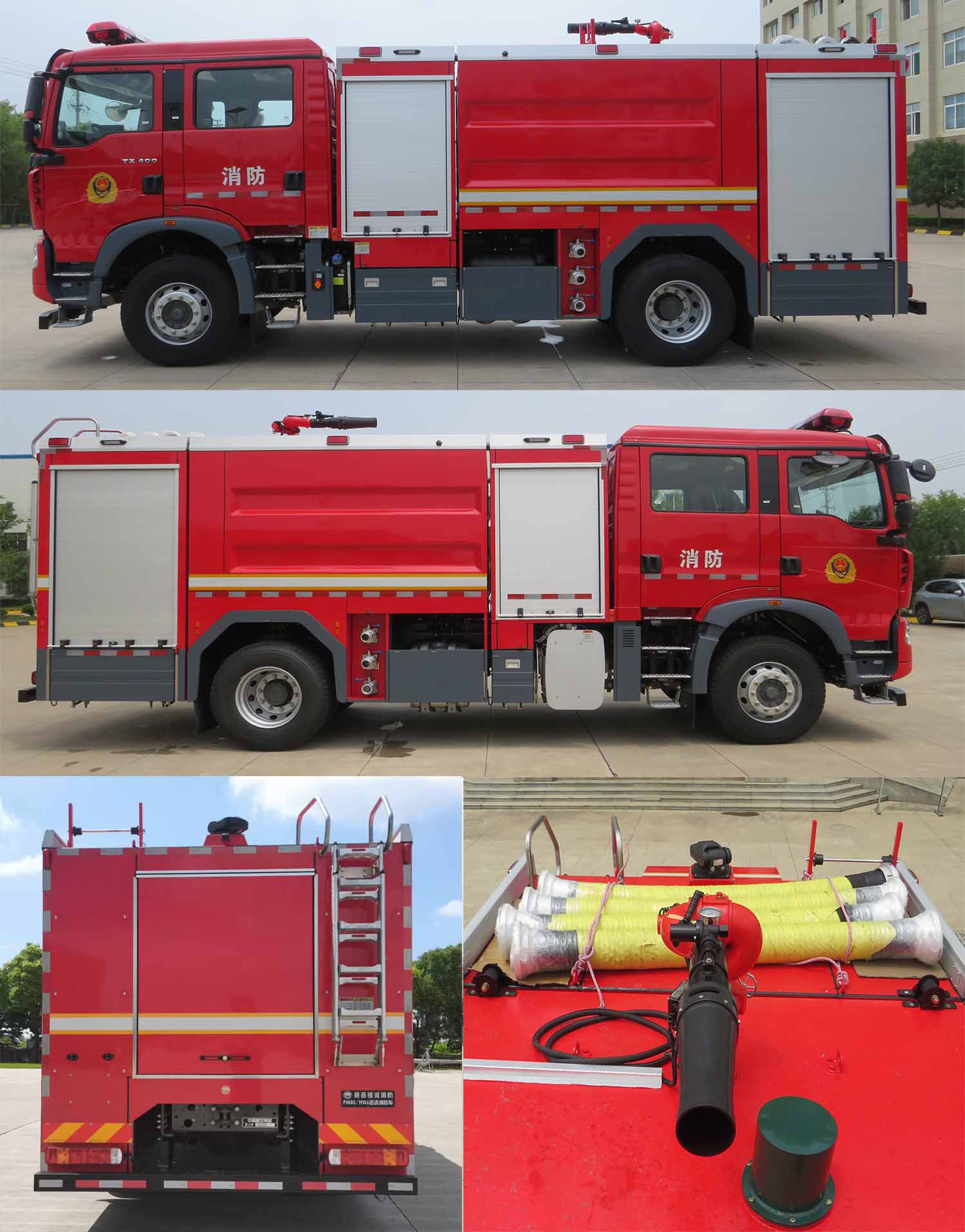銀河牌BX5190GXFPM80/HW6泡沫消防車公告圖片