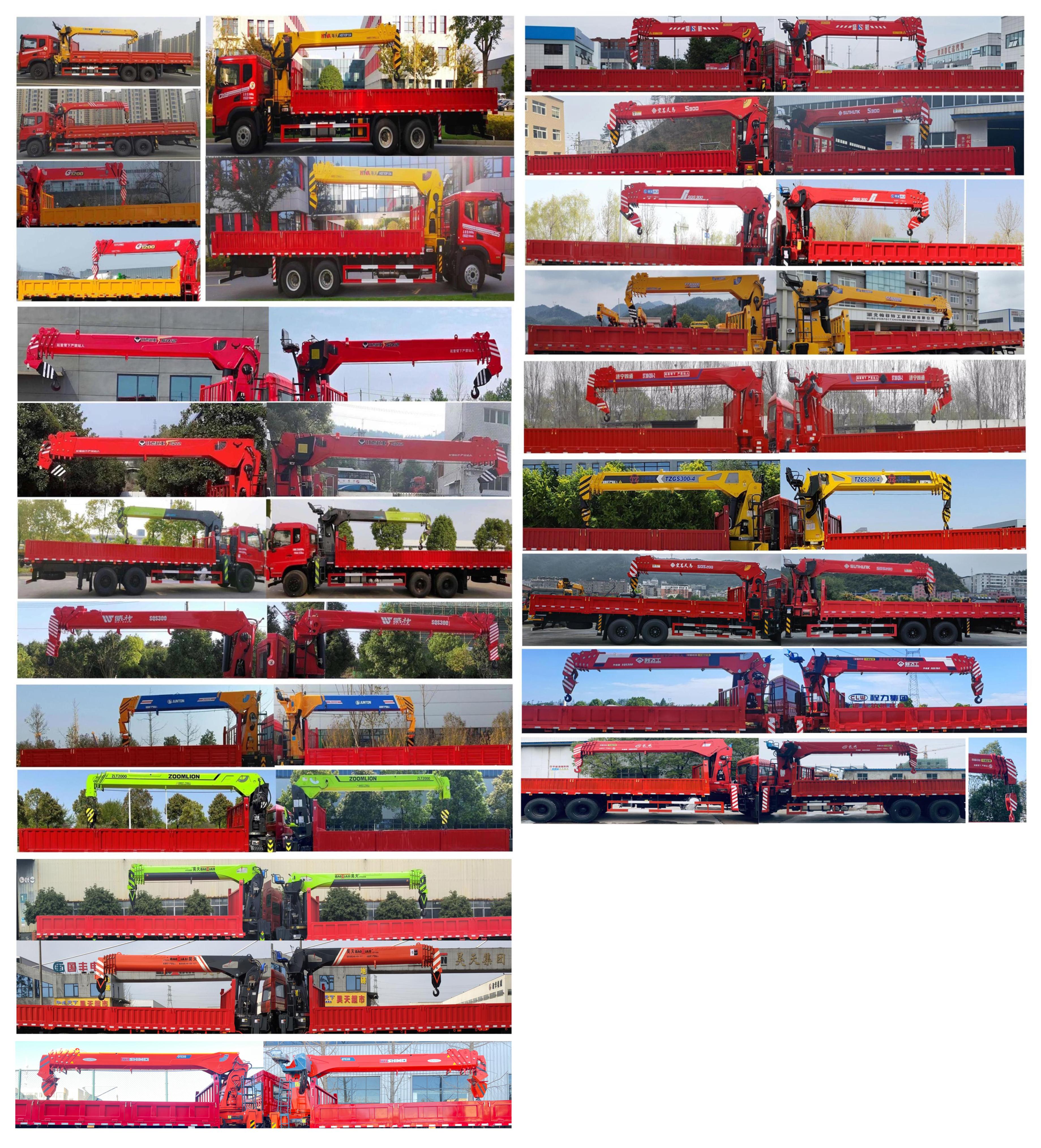 帕菲特牌PFT5255JSQD6A隨車起重運(yùn)輸車公告圖片