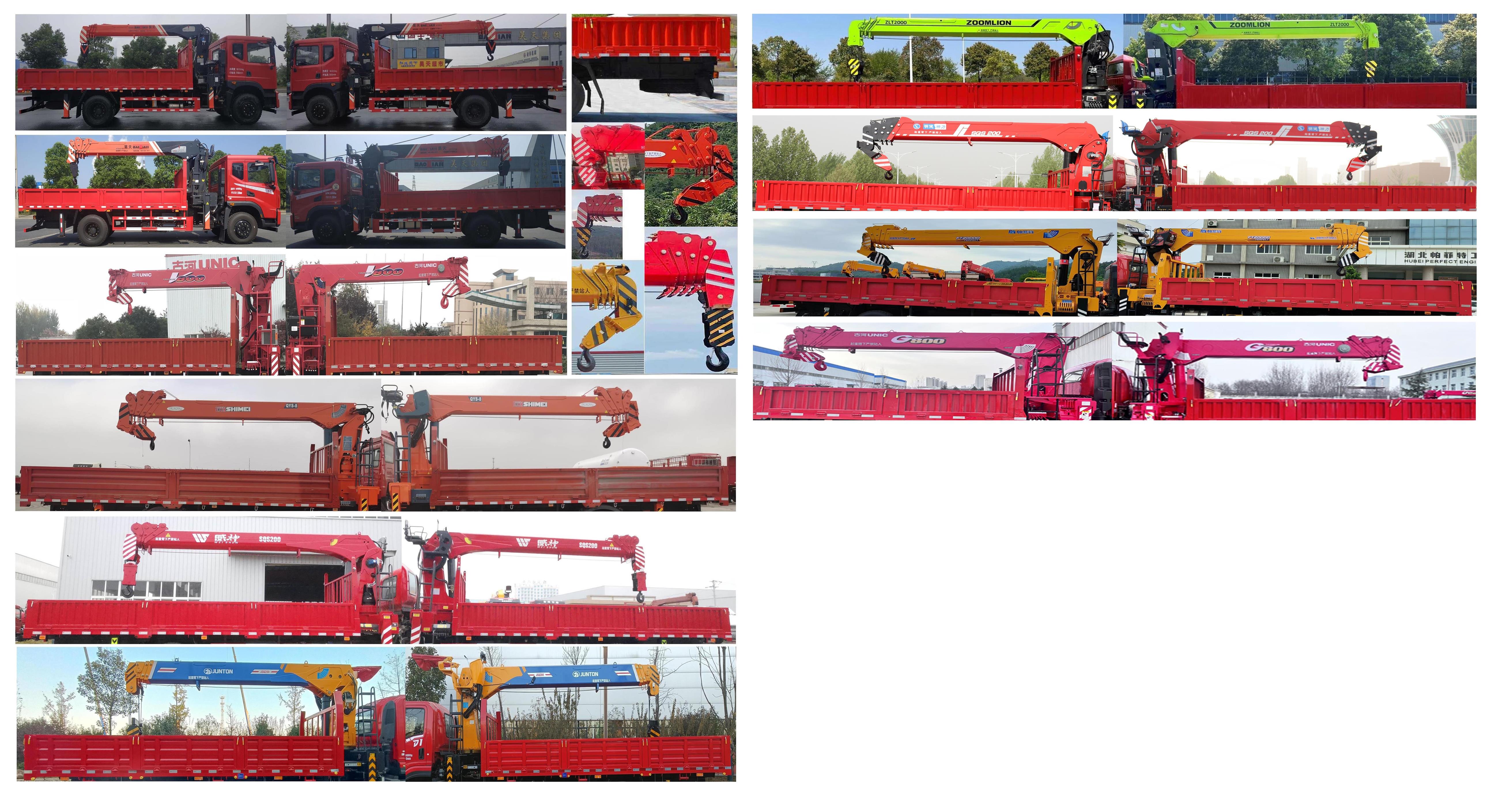 帕菲特牌PFT5187JSQD6A隨車起重運(yùn)輸車公告圖片