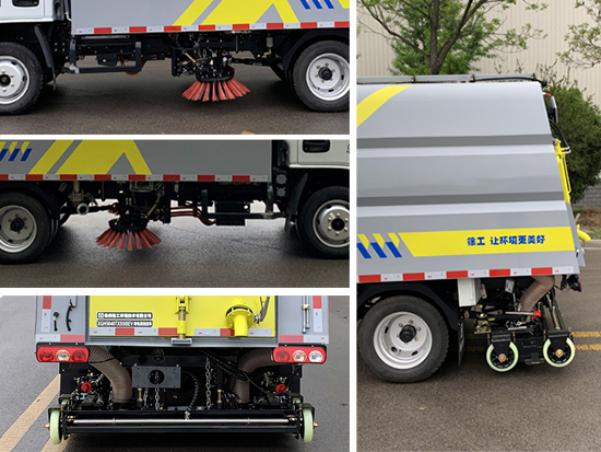 徐工牌XGH5040TXSSBEV純電動(dòng)洗掃車公告圖片