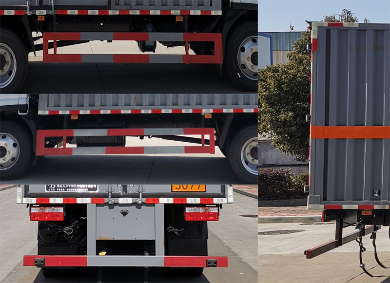 大力牌DLQ5121XZWEQ6雜項(xiàng)危險(xiǎn)物品廂式運(yùn)輸車公告圖片