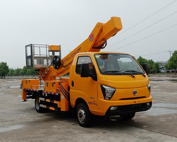 程力牌CL5044JGK6DS高空作業(yè)車