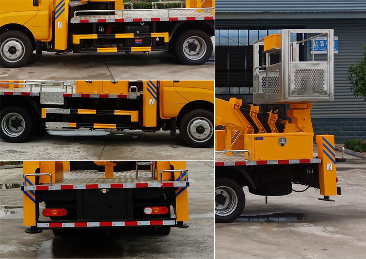 程力牌CL5044JGK6DS高空作業(yè)車公告圖片