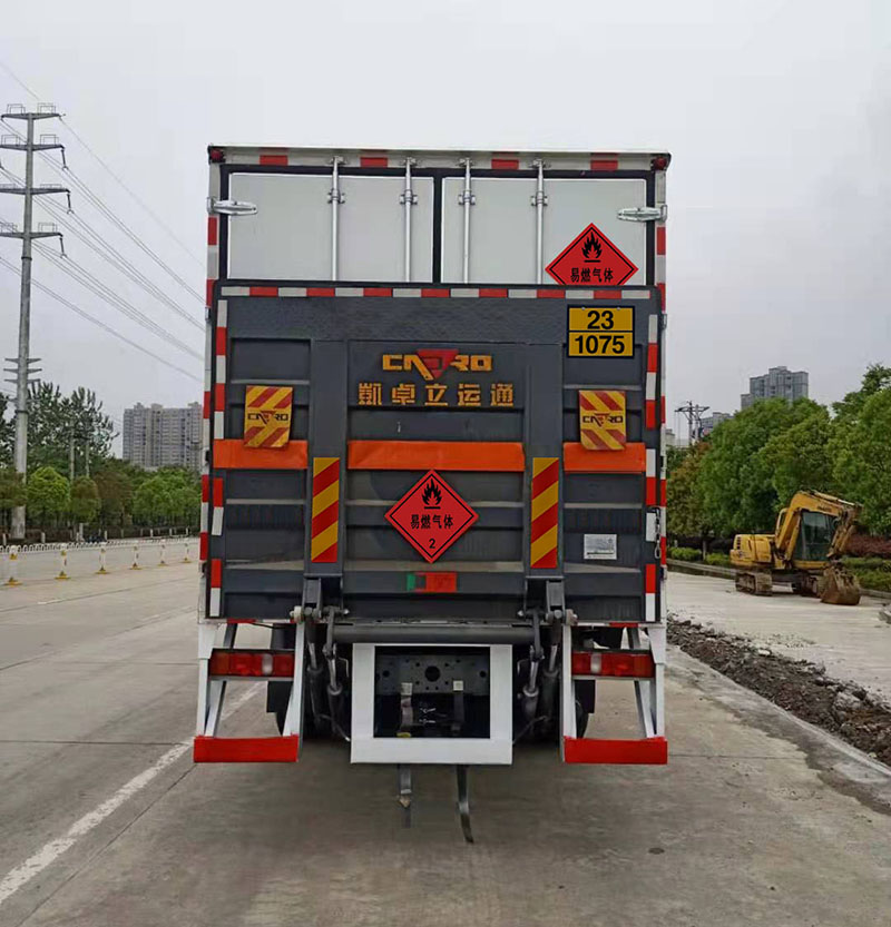 楚飛牌CLQ5320XRQ6ZZ易燃氣體廂式運輸車公告圖片