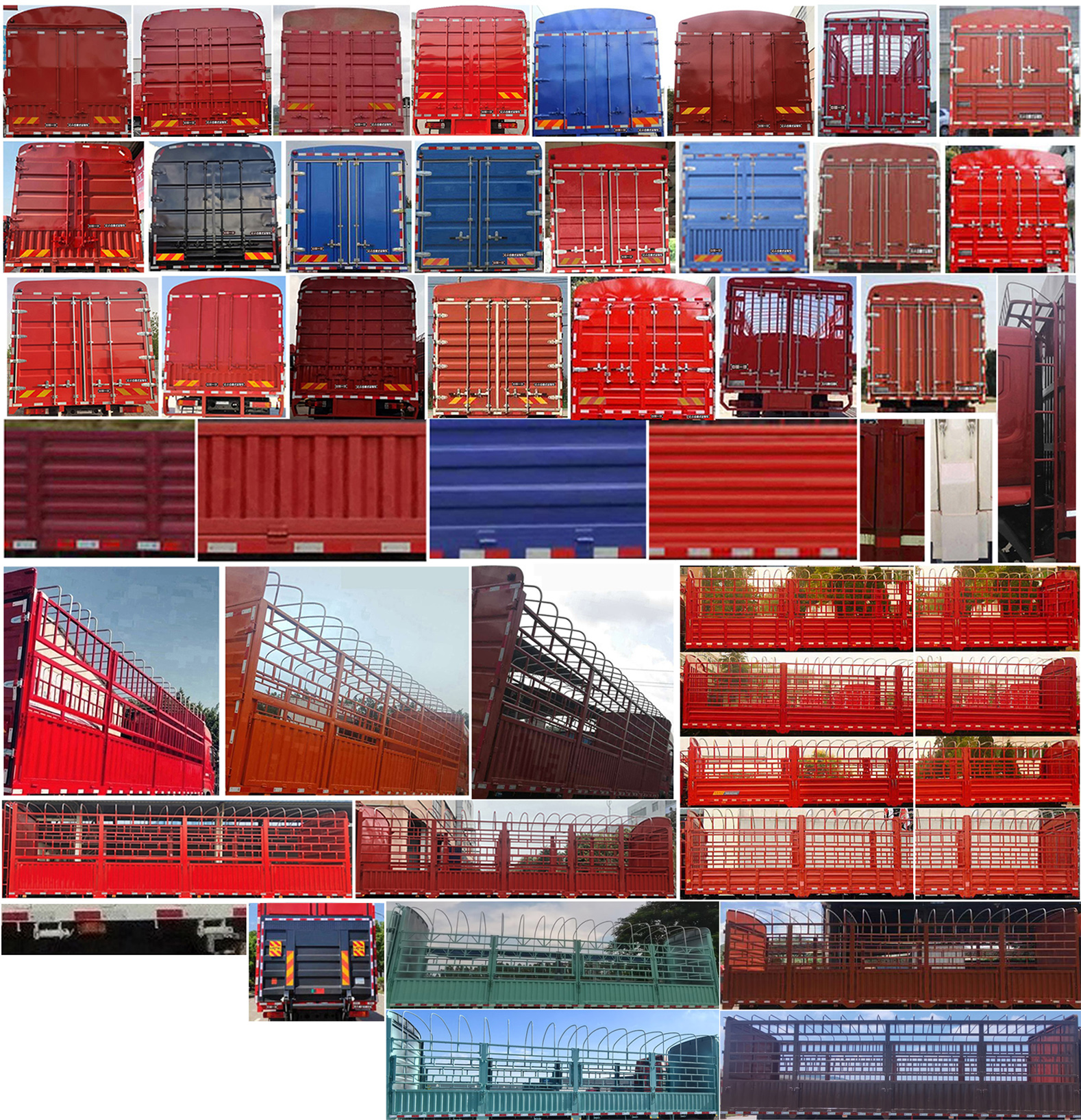 解放牌CA5310CCYP25K8L7T4E6A90倉柵式運(yùn)輸車公告圖片