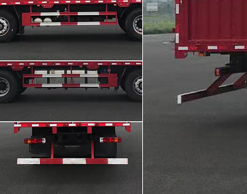 解放牌CA5310CCYP25K8L7T4E6A90倉柵式運(yùn)輸車公告圖片