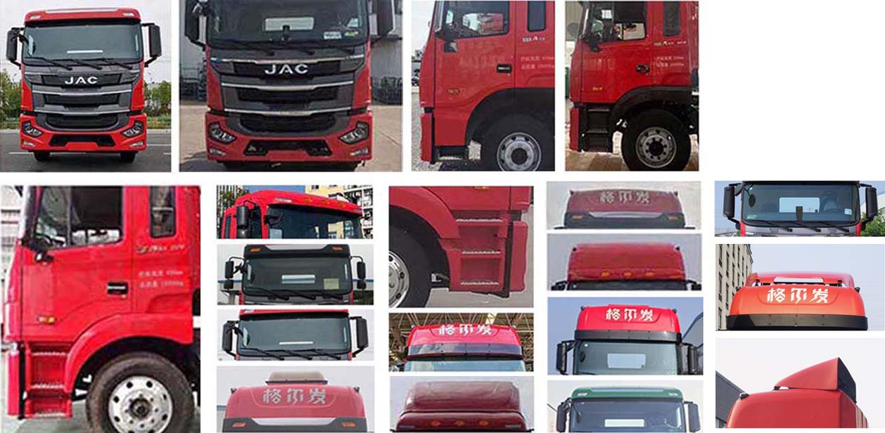 江淮牌HFC5171CCYP2K2A50S倉柵式運輸車公告圖片