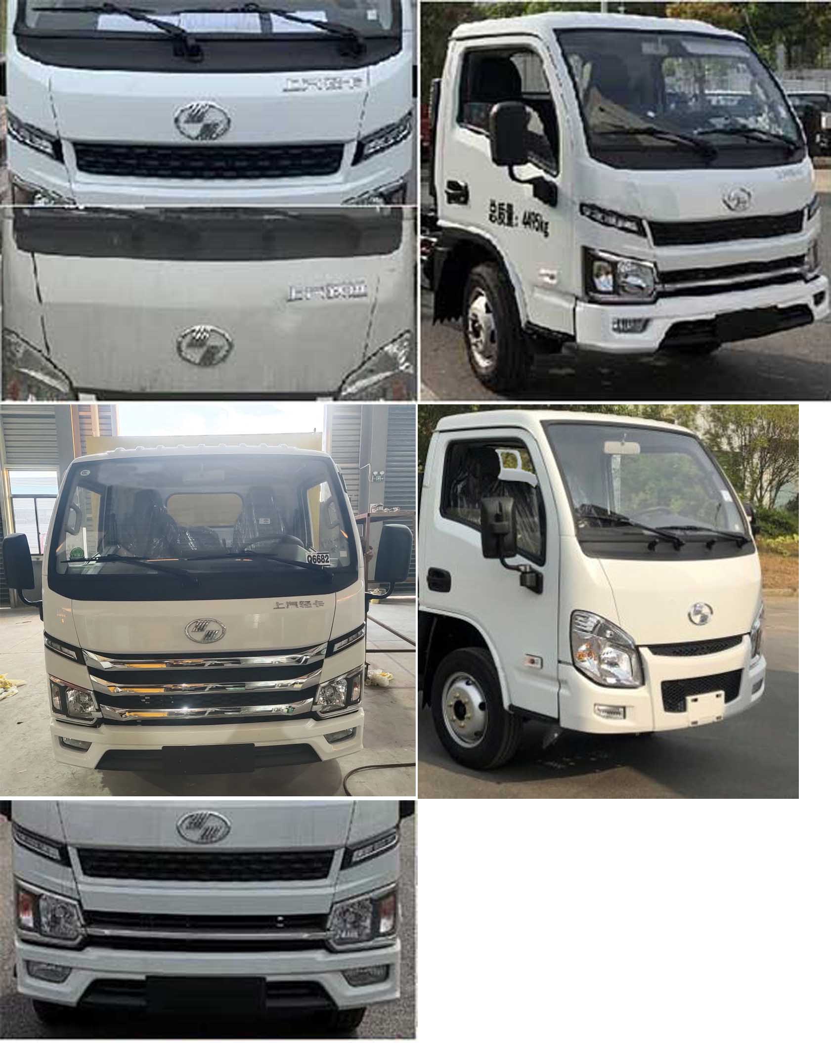 凱力風(fēng)牌KLF5040GPSS6綠化噴灑車公告圖片