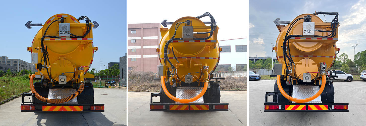 楷邇牌CEH5252GQW清洗吸污車公告圖片