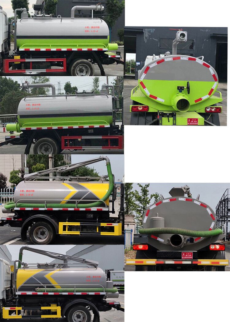 凱力風(fēng)牌KLF5040GXES6吸糞車公告圖片