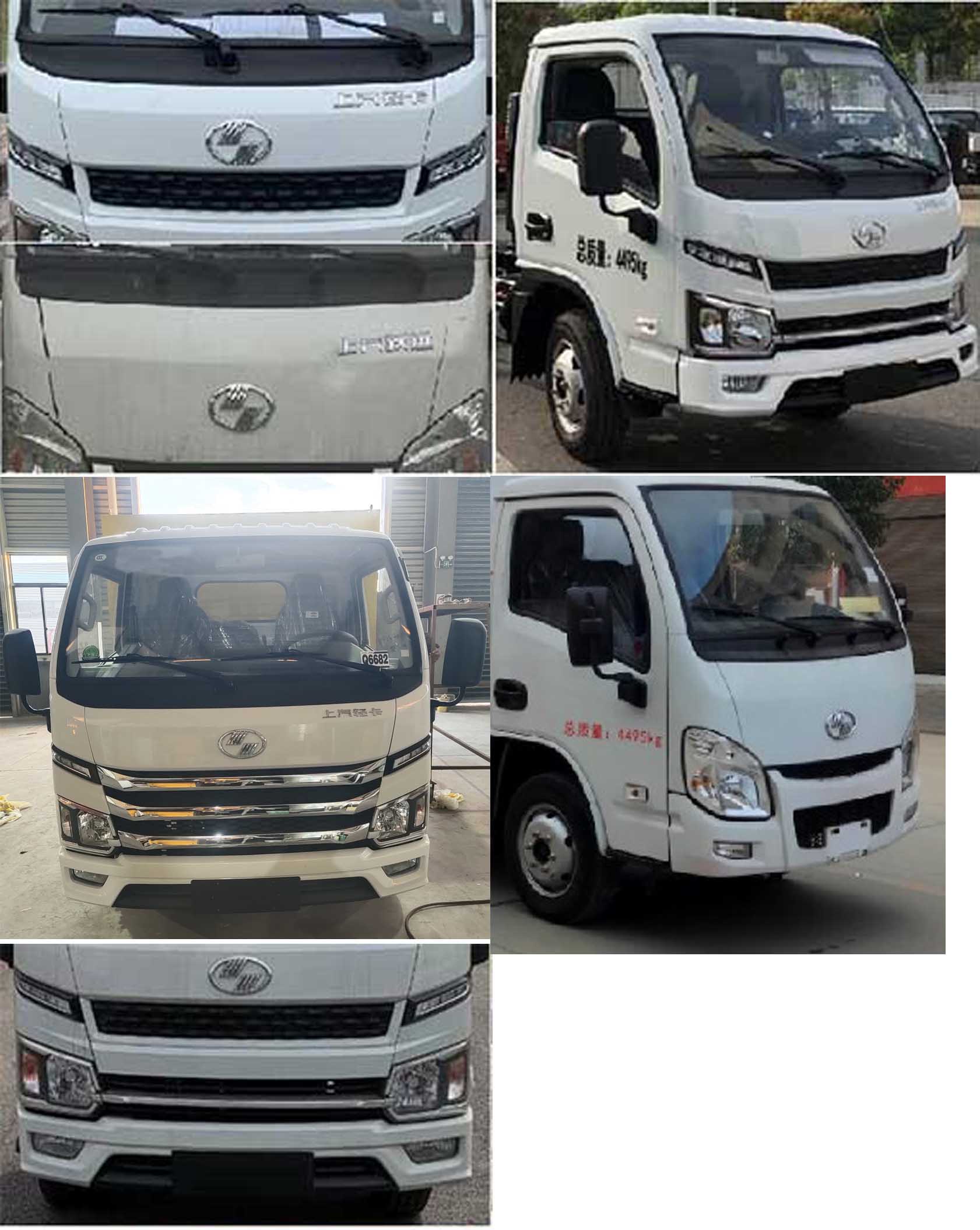 凱力風(fēng)牌KLF5040GXES6吸糞車公告圖片