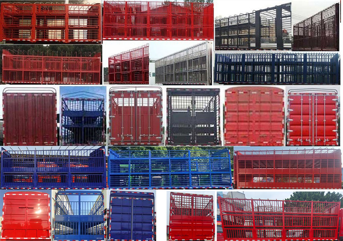 江淮牌HFC5251CCQP2K5D52S畜禽運(yùn)輸車公告圖片