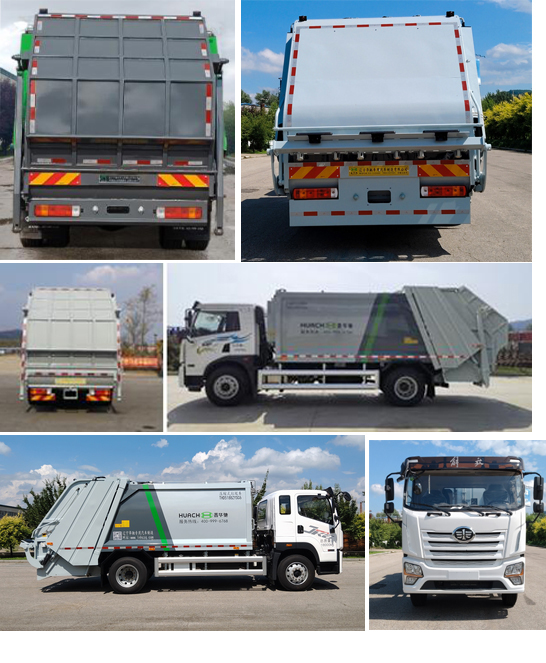 鑫華馳牌THD5184ZYSC6壓縮式垃圾車公告圖片