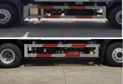 鑫華馳牌THD5184ZYSC6壓縮式垃圾車公告圖片