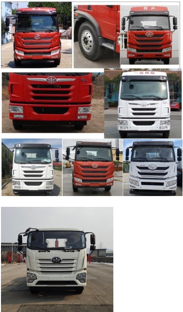 鑫華馳牌THD5184ZYSC6壓縮式垃圾車公告圖片