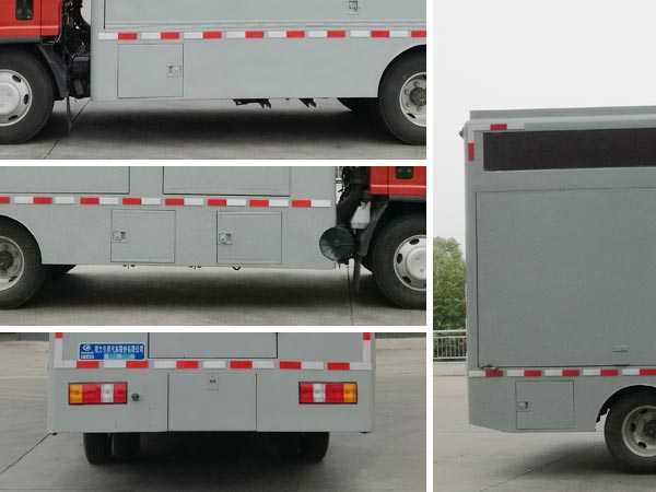 程力威牌CLW5040XXCJDP宣傳車公告圖片