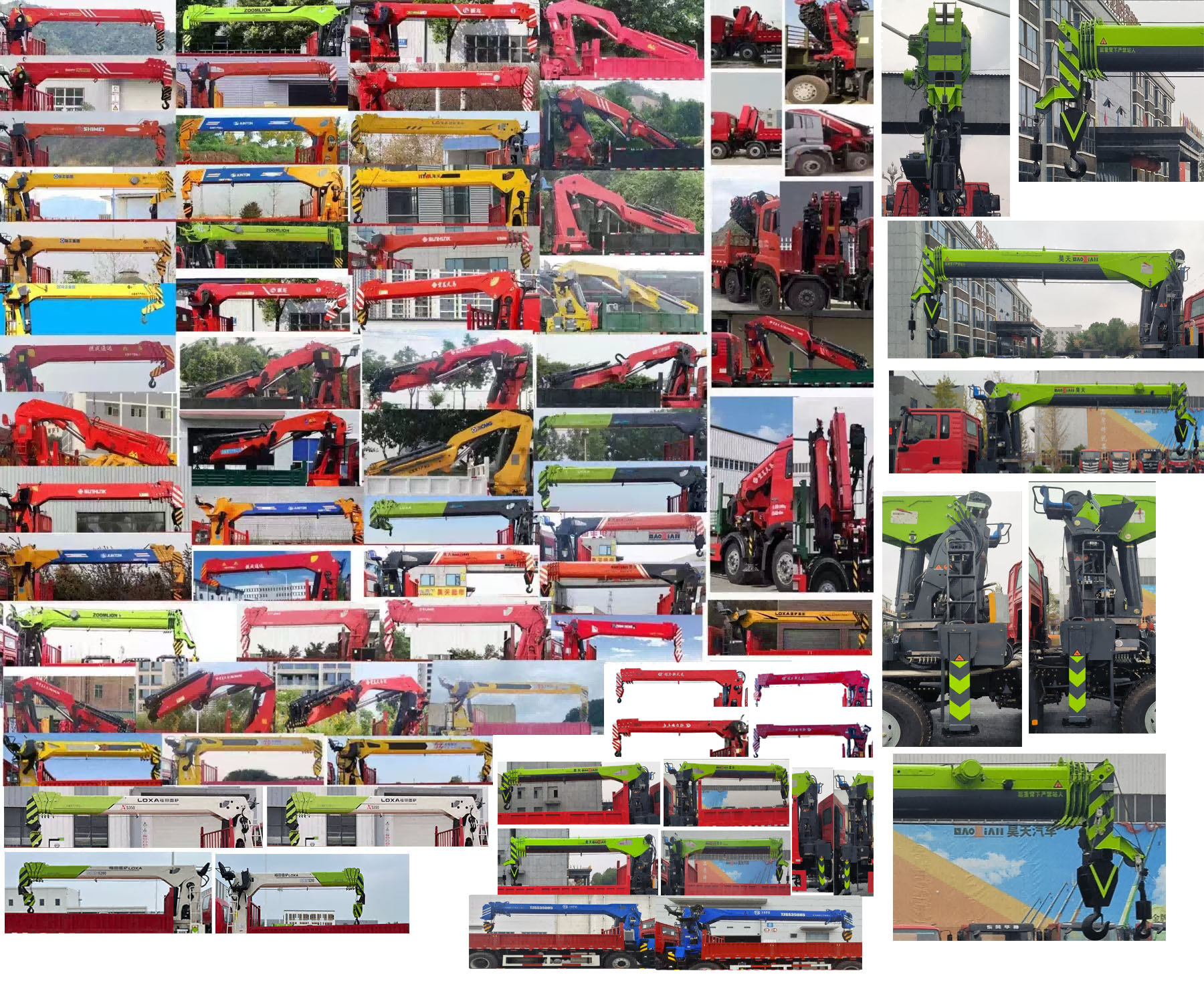 千動(dòng)力牌SJP5310JSQ隨車起重運(yùn)輸車公告圖片