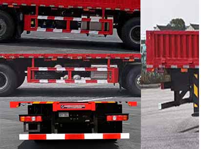 千動(dòng)力牌SJP5310JSQ隨車起重運(yùn)輸車公告圖片