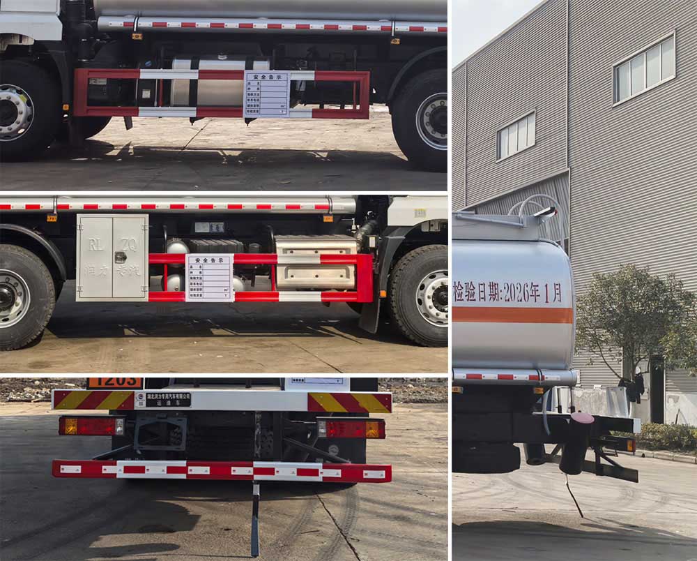 潤(rùn)知星牌SCS5261GYYSX6運(yùn)油車公告圖片