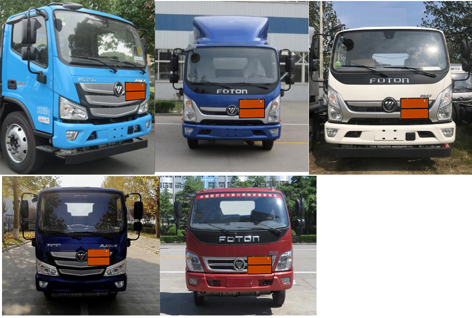 順風(fēng)智造牌SFZ5120XQYB6爆破器材運(yùn)輸車公告圖片