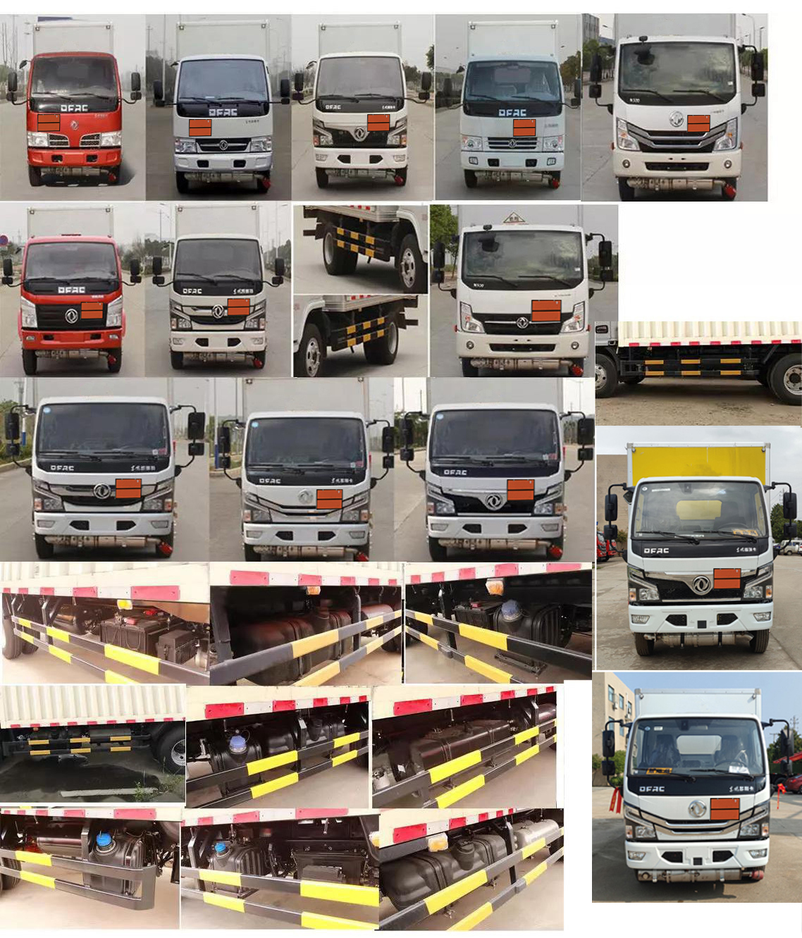 順風智造牌SFZ5070XQYE6爆破器材運輸車公告圖片