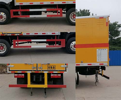 順風智造牌SFZ5070XQYE6爆破器材運輸車公告圖片