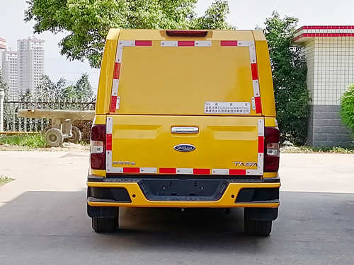 龍吸水牌FLG5030XXH79Q救險車公告圖片