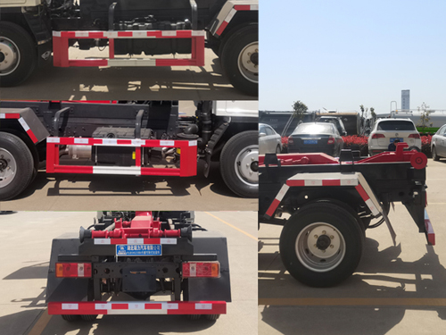 瑞力星牌RLQ5045ZXXB6車廂可卸式垃圾車公告圖片